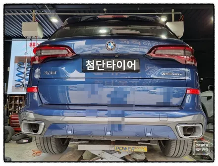 [전주 휠복원 첨단타이어] BMW X5 순정21인치 휠복원/휠수리/ 다이아몬드컷팅- / 전주