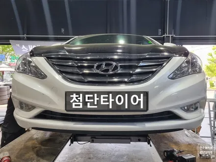 [전주 휠복원 첨단타이어] YF소나타 사제18인치 / 전주