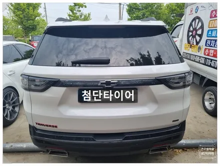 [전주 휠복원 첨단타이어] 쉐보레 트래버스 레드라인 순정20인치 블랙유광휠복원 +휠도색=분체도장 / 전주