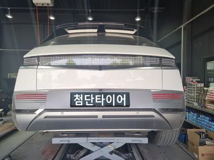[전주 휠복원 첨단타이어]현대 아이오닉5 전기차 순정20인치 휠복원 / 전주