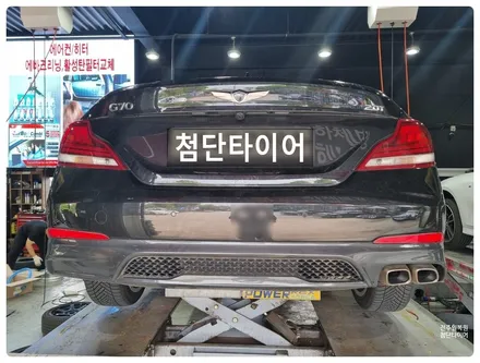 [전주 휠복원 첨단타이어]제네시스 G70 순정18인치 휠복원/휠도색- / 전주