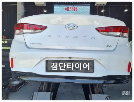 [전주 휠복원] 소나타뉴라이즈 17인치 벨로스터휠-> 소나타뉴라이즈 순정복원휠튜닝-정읍익산김제휠복원, 군산광주대전휠복원튜닝,목포여수휠복원,전주용접굴절크랙수리, 군산휠복원 / 전주
