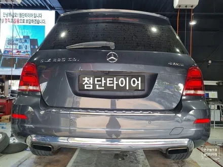 [전주 휠복원 첨단타이어]벤츠GLK220 순정20인치 휠복원/휠수리/다이아몬드컷팅-정읍익산김제군휠복원,대전휠광주휠,충북충남휠,전주자동차튜닝,중고휠타이어남원휠,사제휠,군산휠복원도색 / 전주