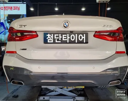 [전주 휠복원 첨단타이어] BMW 630i GT 순정20인치 휠복원/휠수리/다이아몬드컷팅-정읍익산김제군휠복원,대전휠광주휠,충북충남휠,전주자동차튜닝,중고휠타이어남원휠,사제휠,군산휠복 / 전주