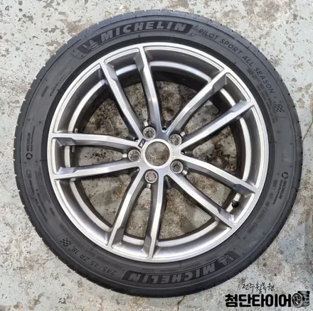 [전주 휠복원 첨단타이어]BMW G30 18인치 중고휠타이어  남원부안휠복원,정읍익산김제휠복원, 군산휠복원, 광주대전휠복원, 충남충북휠,전주휠타이어,목포여수휠복원,전주휠튜닝휠수리 / 전주