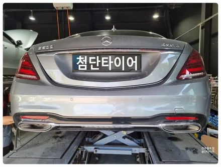 [전주 휠복원 첨단타이어] 벤츠S클래스 캘리퍼전용우레탄도색(레드)튜닝-정읍익산김제휠복원, 군산휠복원, 광주대전휠타이어,전주휠튜닝,전주애쇼쇼바,충남충북휠복원,광주휠복원,전주휠도색 / 전주