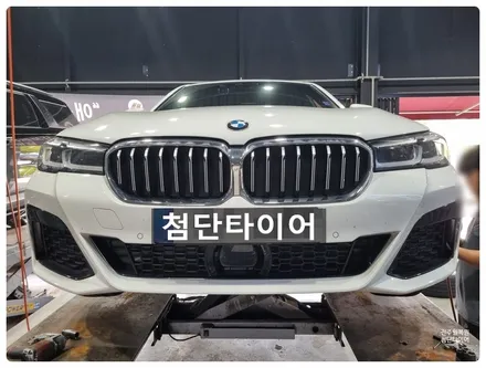 [전주 휠복원 첨단타이어]BMW530i 순정19인치 휠굴절-> 순정복원휠 교체튜닝!-정읍익산김제군휠복원,대전휠광주휠,충북충남휠,전주자동차튜닝,중고휠타이어남원휠,사제휠,군산휠복원도색 / 전주