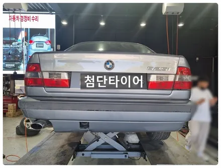 [전주 휠복원 첨단타이어]올드카 BMW 525i E34 18인치->16인치 인치다운&휠타이어 튜닝!(BMW750Li 고스트크롬 복원휠+라우펜타이어)정읍익산김제휠복원, 군산광주대전휠 / 전주