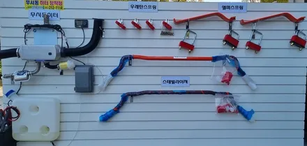 [전주 휠복원 첨단타이어]봉고 1톤 전기차 EV 무시동히터 정읍익산김제군휠복원,대전휠광주휠,충북충남휠,전주자동차휠,김제휠복원,평판시트,헬퍼스프링,우레탄스프링,스테빌라이져,화물차튜닝 / 전주