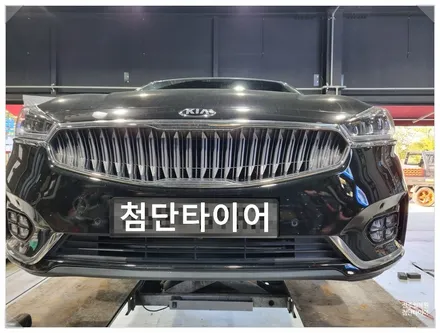 [전주 휠복원 첨단타이어] 올뉴K7 순정18인치->19인치 인치업(올뉴K7 순정복원휠+ 타이어 금호 솔루스 TA51 2454019)정읍익산김제군휠복원,대전휠광주휠,충북충남휠복원 / 전주