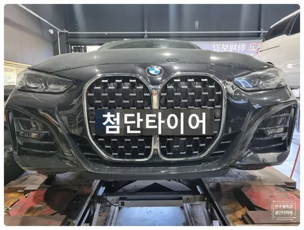 [전주 휠복원 첨단타이어] BMW 420i 순정18인치 휠복원/휠수리/휠컷팅/정읍익산김제군휠복원,대전휠광주휠,충북충남휠,전주자동차휠,김제휠복원,전주휠튜닝 / 전주
