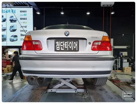 [전주 휠복원 첨단타이어]올드카 BMW 318i 순정17인치->BMW E46 M팩 슈퍼크롬 복원휠 튜닝!정읍익산김제군휠복원,대전휠광주휠,충북충남휠,전주자동차휠,김제휠복원 / 전주