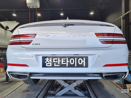 [전주 휠복원 첨단타이어] 제네시스  신형 G80 순정18인치 휠긁힘/스크래치->휠복원/휠수리/다이아몬드컷팅/정읍휠복원,대전휠광주휠,충북충남휠,전주자동차휠,광주휠복원, 김제휠복원 / 전주