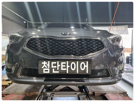 [전주 휠복원 첨단타이어] 기아K7  순정19인치 컷팅휠->K7 순정19인치 크롬복원휠 튜닝! 정읍익산김제군휠복원,대전휠광주휠,충북충남휠,전주자동차휠,김제휠복원,휠튜닝인치업 / 전주