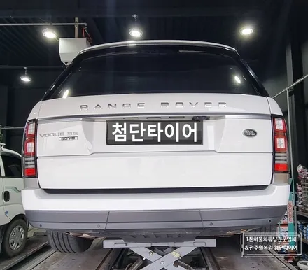 [전주 휠복원]랜드로버 레인지로버 SDV8 보그 SE 순정21인치 휠복원/휠수리+캘리퍼전용우레탄도색+프런트/리어 디스크 브레이크패드교환, 군산휠복원,김제휠복원,광주휠복원,대전휠복원 / 전주
