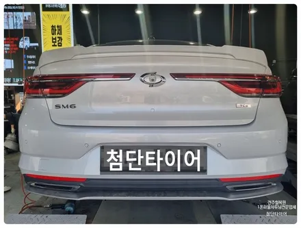 [전주 휠복원 첨단타이어] SM6 순정18인치->로터리 포지드 FFR1 블랙실버 커스텀 휠복원 튜닝!군산휠복원,김제휠복원,광주휠복원,대전휠복원, 익산휠복원,전주휠타이어인치업 / 전주
