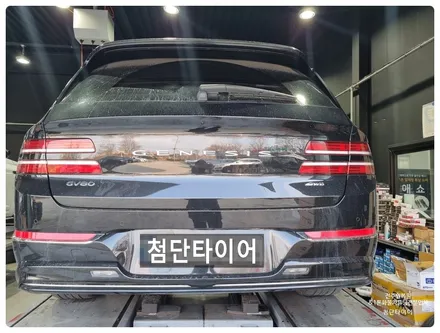 [전주 휠복원 첨단타이어] 제네시스 GV80 순정22인치 휠복원 /휠수리/휠도색, 정읍익산김제군휠복원,대전휠광주휠,충북충남휠,전주자동차휠,김제휠복원,휠튜닝인치업 / 전주