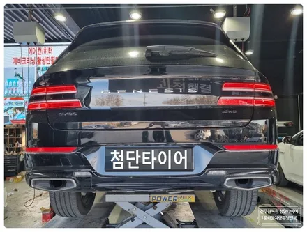 [전주 휠복원 첨단타이어] 제네시스 GV80 순정22인치 휠복원/휠도색/휠수리 ,정읍익산김제휠복원, 군산광주대전휠복원튜닝,충남충북휠복원,서천대천휠 / 전주