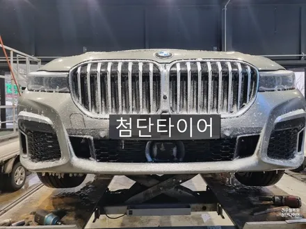 [전주 휠복원 첨단타이어] BMW730d 순정20인치->19인치 인치다운(BMW730d 순정휠+스노우타이어)정읍익산김제휠복원, 군산광주대전휠복원튜닝,충남충북휠복원,서천대천휠,목포여 / 전주
