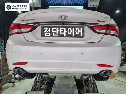 [전주김제 휠복원 첨단타이어] YF소나타 사제 18인치-> 순정18인치 투싼 복원휠 튜닝!광주 휠복원 대전휠복원 정읍익산김제휠복원, 군산휠복원,충남충북휠복원, 휠타이어인치업 / 전주