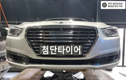 [전주김제 휠복원 첨단타이어]현대 제네시스 EQ900 순정18인치->19인치 인치업(EQ900 순정복원휠+ 라우펜타이어 2454519/2754019)광주 휠복원 대전휠복원 정읍익산 / 전주