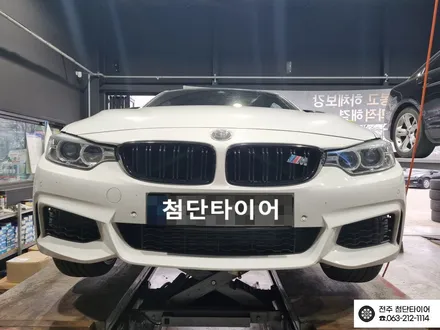 [전주김제 휠복원 첨단타이어]BMW420d CSR 4P브레이크(옐로우캘리퍼+380디스크)+ 리어캘리퍼전용 우레탄도색/사제19인치 굴절발생->442m 블랙유광휠복원+라우펜타이어 튜닝 / 전주