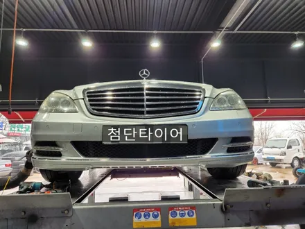 [전주김제 휠복원 첨단타이어] 벤츠 18인치 순정휠->슈퍼 크롬 복원휠 휠튜닝 광주대전휠복원 군산휠복원,충남충북휠복원, 서천대천휠복원,여수목포휠복원,전주휠튜닝 / 전주