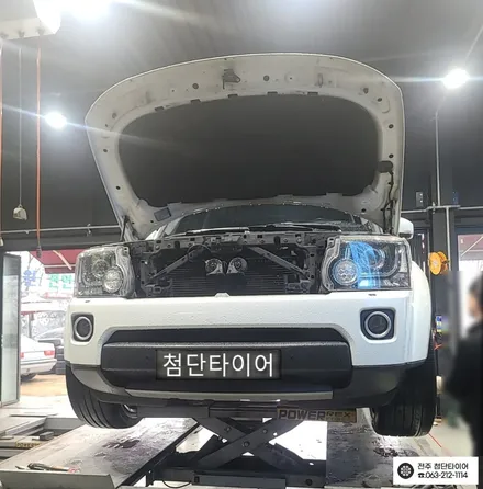 [전주김제 휠복원 첨단타이어]디스커버리 그릴 + 덕트 + 휠 블랙유광도색 휠도색 광주 휠복원 대전휠복원 정읍익산김제휠복원, 군산휠복원,충남충북휠복원, 휠타이어인치업,휠타이어튜닝 / 전주
