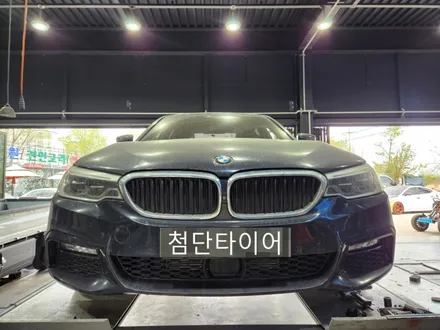 [전주김제 휠복원 첨단타이어] BMW 520d 18인치 G30 복원휠 튜닝 광주대전휠복원 군산휠복원,충남충북휠복원, 서천대천휠복원,여수목포휠복원,전주휠튜닝 / 전주