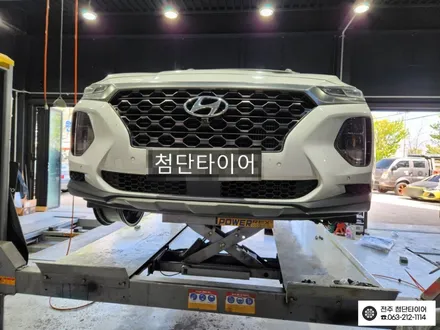 [전주김제 휠복원 첨단타이어]싼타페TM 19인치 커팅 휠->20인치 펠리세이드 튜온휠 + 2554520 프라이머시 투어 미쉐린 타이어 인치업 휠타이어튜닝광주대전휠복원 군산휠복원 / 전주