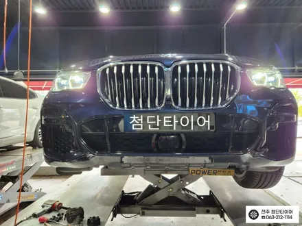 [전주김제 휠복원 첨단타이어]BMW X5 차량 21인치 741M 복원휠 튜닝 광주대전휠복원 군산휠복원,충남충북휠복원, 서천대천휠복원,여수목포휠복원,전주휠튜닝 / 전주