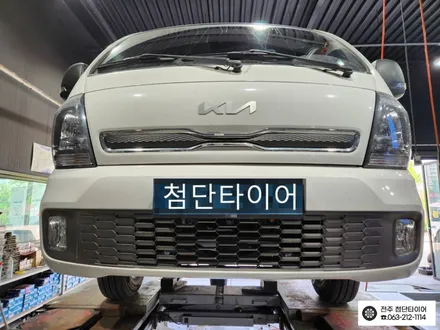 [전주김제 휠복원 첨단타이어] 봉고 1톤 EV 우레탄스프링 보조패드+ 보조 판 스프링(헬퍼스프링) 장착 하체보강튜닝 차체처짐 개선+판스프링보강+하체보강-군산김제익산휠복원, 대전광주 / 전주
