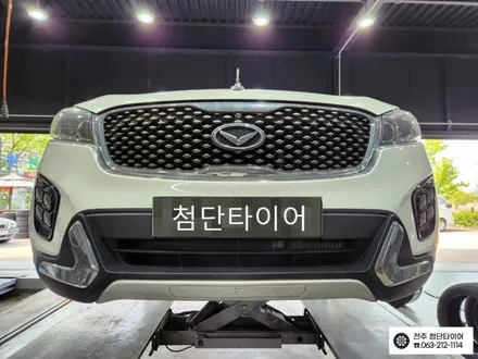[전주김제 휠복원 첨단타이어]쏘렌토 19인치 순정휠->20인치 MQ4 복원휠 + 255/45R20 HP71 타이어 인치업 튜닝 광주대전휠복원 군산휠복원,충남충북휠복원, 서천대천 / 전주