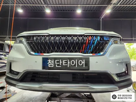 [전주김제 휠복원 첨단타이어] 카니발 KA4 순정휠 -> 19인치 사제 복원휠 튜닝 광주대전휠복원 군산휠복원,충남충북휠복원, 서천대천휠복원,여수목포휠복원,전주휠튜닝 / 전주