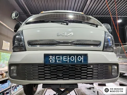 [전주김제 휠복원 첨단타이어] 기아 봉고 EV 하체보강 애쇼쇼바 튜닝 출렁거림/롤링/차체처짐 개선+판스프링보강+하체보강 군산김제익산휠복원, 대전광주휠복원 / 전주