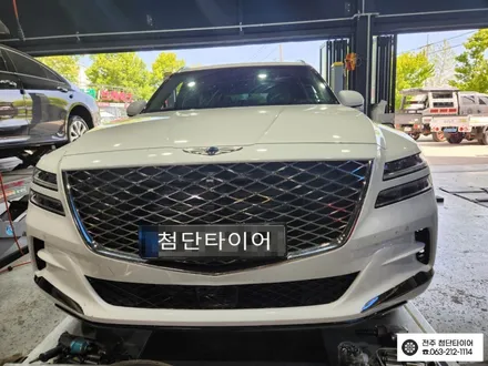 [전주김제 휠복원 첨단타이어] 현대 GV80 20인치순정휠->22인치 순정 복원휠 + 265/40R22 한국타이어 인치업 튜닝 광주대전휠복원 군산휠복원,충남충북휠복원,서천대천휠복원 / 전주