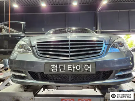 [전주김제 휠복원 첨단타이어] 벤츠5500 S350 AMG 화이트 스퍼터링크롬 복원휠 + 275/40R19 라우펜 타이어 휠타이어 튜닝 광주대전휠복원 군산휠복원,충남충북휠복원 / 전주