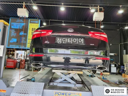 [전주김제 휠복원 첨단타이어] K7 4p 브레이크+허브스페이스 장착 브레이크 튜닝 광주대전휠복원 군산휠복원,충남충북휠복원, 서천대천휠복원,여수목포휠복원,전주휠튜닝 / 전주