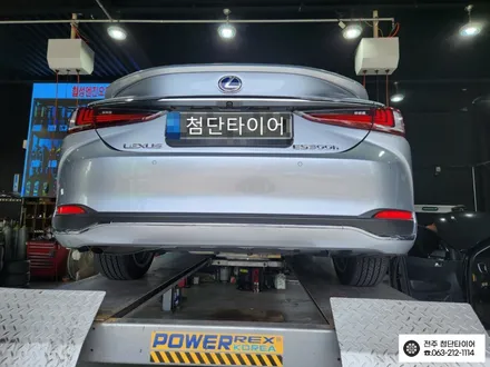 [전주김제 휠복원 첨단타이어] 렉서스 순정 신형 18인치 휠 복원 튜닝 광주대전휠복원 군산휠복원,충남충북휠복원, 서천대천휠복원,여수목포휠복원,전주휠튜닝,휠타이어인치업 / 전주