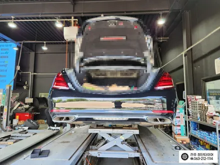 [전주김제 휠복원 첨단타이어] 벤츠 20인치 순정 마이바흐 크롬 복원휠 + 굳이어 타이어 휠타이어튜닝 광주대전휠복원 군산휠복원,충남충북휠복원,서천대천휠복원,여수목포휠복원,전주휠튜닝 / 전주