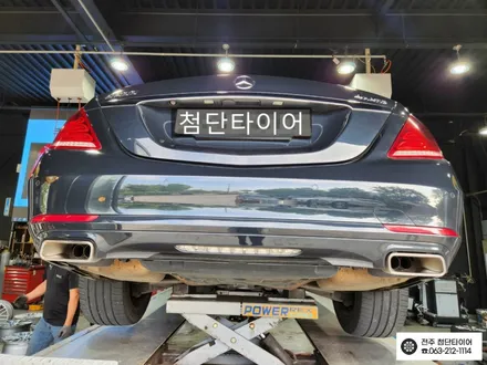[전주김제 휠복원 첨단타이어] 벤츠 S500 19인치 순정휠->20인치 s클래스 순정 마차휠 + 2454020,2753520 던롭 타이어 인치업 튜닝 광주대전휠복원 군산 / 전주