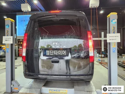 [전주김제 휠복원 첨단타이어] 스타리아 애쇼쇼바 + 17인치 순정 블랙컷팅 커스텀휠 장착 튜닝 휠복원 광주대전휠복원 군산휠복원,충남충북휠복원,서천대천휠복원,여수목포휠복원,전주휠튜닝 / 전주