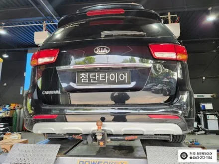 [전주김제 휠복원 첨단타이어]기아 올뉴카니발 19인치 순정 크롬 복원휠 장착 튜닝 광주대전휠복원 군산휠복원,충남충북휠복원,서천대천휠복원,여수목포휠복원,전주휠튜닝,휠타이어 인치업 / 전주