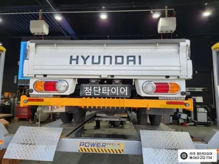 [전주김제 휠복원 첨단타이어] 포터 17인치 BMW 3시리즈 순정휠 블랙크롬 도색 튜닝 광주대전휠복원 군산휠복원,충남충북휠복원,서천대천휠복원,여수목포휠복원,전주휠튜닝,휠타이어 / 전주