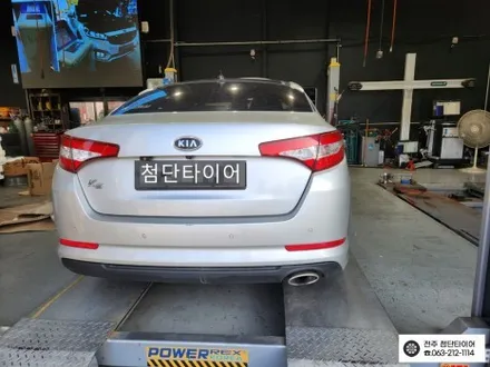[전주김제 휠복원 첨단타이어] k5 18인치 순정 불판 복원휠 튜닝 광주대전휠복원 군산휠복원,충남충북휠복원,서천대천휠복원,여수목포휠복원,전주휠튜닝,휠타이어 인치업 / 전주