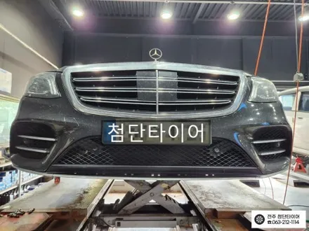 [전주김제 휠복원 첨단타이어]벤츠 560차량 20인치 순정 CLS AMG 블랙스퍼터링크롬 복원휠 튜닝 광주대전휠복원 군산휠복원,충남충북휠복원,서천대천휠복원,여수목포휠복원,전주휠튜닝 / 전주