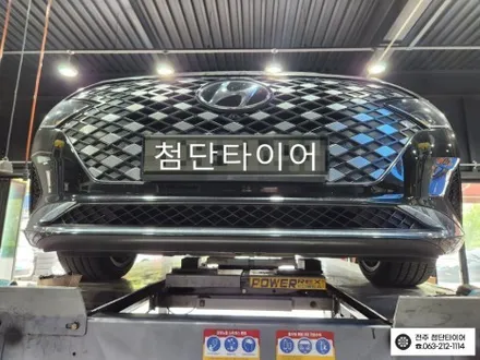 [전주김제 휠복원 첨단타이어] 더뉴그랜져 19인치 순정 복원휠 장착 튜닝 광주대전휠복원 군산휠복원,충남충북휠복원,서천대천휠복원,여수목포휠복원,전주휠튜닝,휠타이어 인치업 / 전주