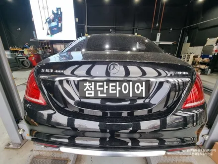 벤츠S63 AMG 순정20인치휠->다이아몬드컷팅 휠복원 튜닝 정읍휠복원,대전휠광주휠,충북충남휠,전주자동차휠,광주휠복원, 김제휠복원,군산휠복원,전주자동차휠 / 전주