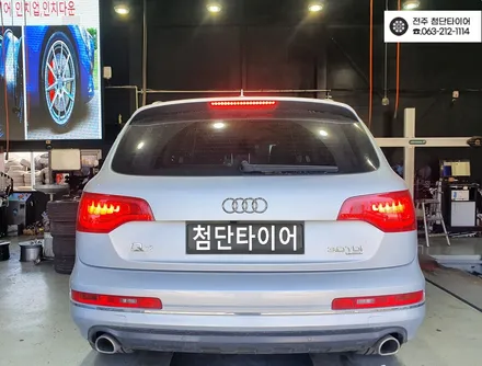 아우디Q7 20인치 순정 블랙크롬 커스텀 복원휠->순정 휠복원 + 중고타이어 튜닝 광주 휠복원대전휠복원 정읍익산김제휠복원, 군산휠복원,충남충북휠복원 / 전주