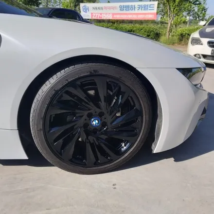 [첨단타이어] BMW I8 순정 다이아몬드컷팅->블랙유광 색상변경 휠복원 전주휠복원,전북휠복원 익산휠복원, 김제휠복원, 군산휠복원, 정읍휠복원, 남원휠복원,전주휠도색,전주휠용접,휠 / 전주